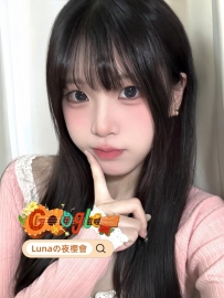 🇯🇵環奈（かんな）19歲｜160cm｜44kg｜E罩杯