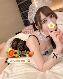 超級名腿模特兒系御姐 170cm F杯 49kg 25歲｜腿長110cm+