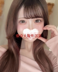 🏯#大阪外送茶  19歳・152cm・D杯・40kg