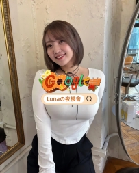 ❤️頂級骨感性感短髮妹❤️ 59cm E罩杯 44kg 22歲