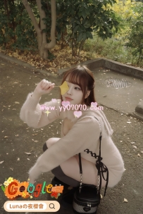 秋日甜美系外送茶小仙女 162cm．D罩杯．45kg．21歲