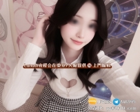 #現役學生妹 #特價50000  161cm F罩杯 22歲
