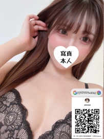 大阪22歲 162cm E杯反差甜辣妹｜可愛性感兼具 低胸吸睛＋活潑自然互動超上頭