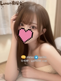 #Dior櫃姐  167cm・E ・24歲