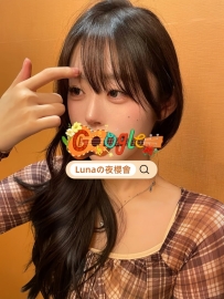 🇯🇵星（ほし）|#大阪外送茶  🎀154cm-42kg-Dcup-20歲