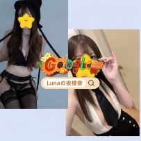 超反差純欲系女神 160cm|E杯|45kg|23歲