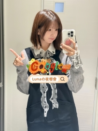 🇯🇵莉莫（りも）150cm-41kg-Ccup-19歲