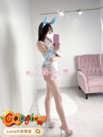 ❤️纖細極品❤️  👹165cm/44kg/22歲/E杯 #東京