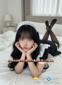 #鄰家甜妹  157cm 21歲 C奶 #約會價格超親民~