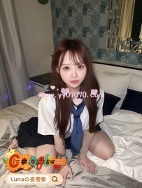 ❤️身材火辣的女神❤️  👹160cm/E罩杯/23歲/45kg #東京