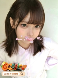 ❤️超迷你蘿莉身材❤️ 嬰兒般嫩肌＋大眼無辜臉，犯規級可愛！