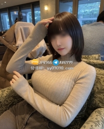 #短髮酷辣尤物 23歲 163cm F罩杯  一頭俐落短髮，高挑身材配上超有份量的F杯
