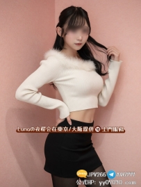 #反差系  162cm 23歲 E奶