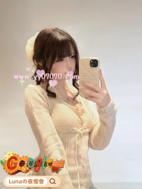 ❤️超犯規清純鄰家妹妹系❤️  👹157cm．D罩杯．43kg．21歲