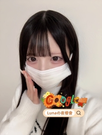 🇯🇵美羽（みう）155cm-42kg-Dcup-20歲