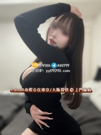 #高顏值氣質模特  165cm｜23歲｜G杯真奶