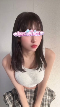 21歲 163cm 44kg D杯  青春纖細大學生妹，互動超真實